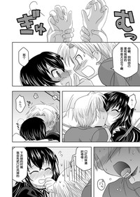 第15頁圖