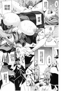 第155頁圖