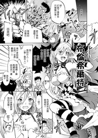 第19页图