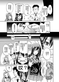 第27页图