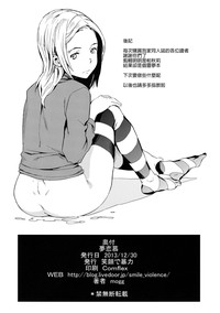 第27頁圖