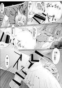 第23頁圖