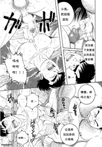 第11頁圖