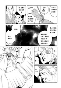 第15頁圖