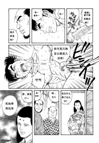第27頁圖
