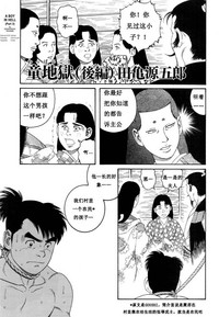 第35頁圖