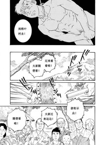 第39頁圖