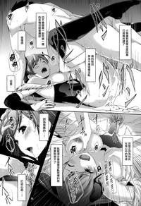 第23頁圖
