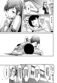 第27頁圖