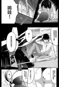 第7頁圖