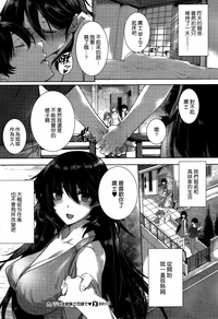 第27页图