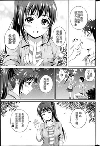第23页图