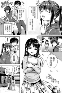 第3页图