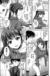 第7页图