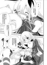 第11页图