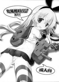第3页图