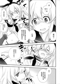 第7页图