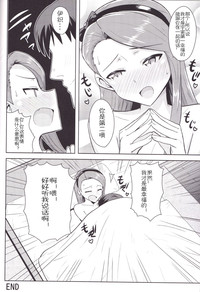 第35頁圖