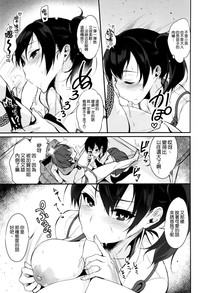 第7页图