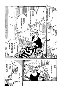 第11頁圖