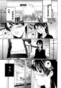 第15页图
