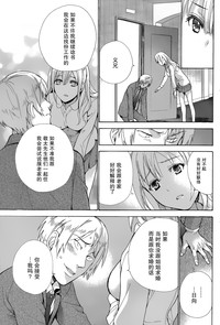 第15页图