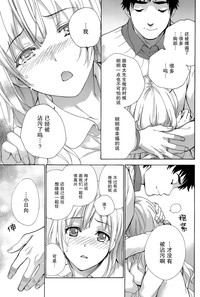 第19页图