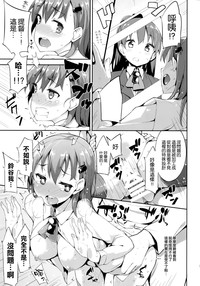 第15頁圖