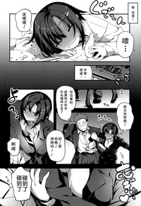 第3页图