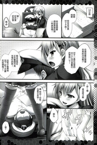 第7頁圖
