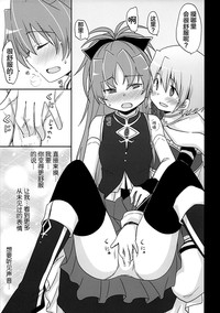 第11页图
