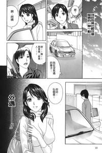 第15頁圖