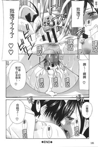 第191頁圖