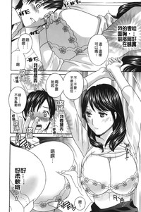 第19頁圖
