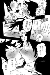 第19页图