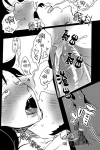 第23页图