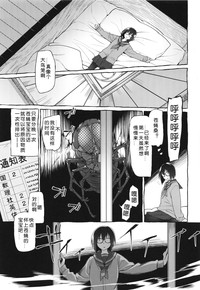 第15页图