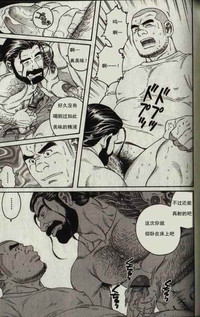 第11頁圖