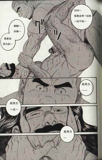 第19頁圖