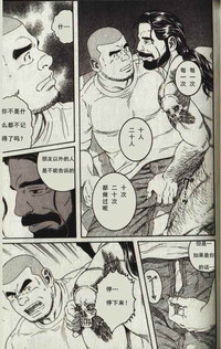 第7頁圖