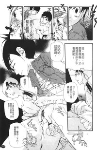 第103页图