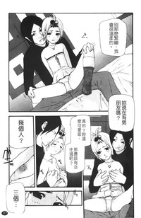 第119页图