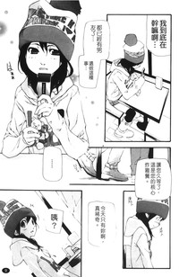 第11页图