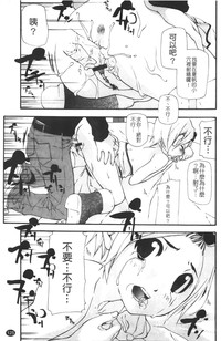 第127页图