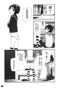 第131页图