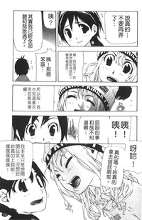 第155页图