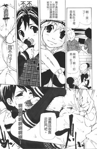 第159页图