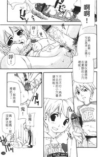 第167页图