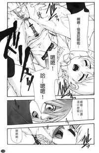 第171页图