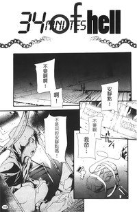 第183页图